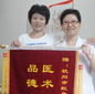 天津静海无痛人流医院夜门诊 服务京城人民